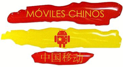 Móviles chinos España