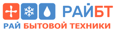 РайБТ