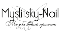 Кэшбэк на  Myslitsky-Nail