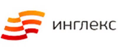  Инглекс