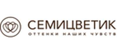 Semicvetic