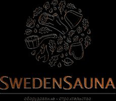  SwedenSauna
