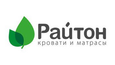  Райтон