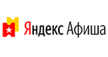 afisha.yandex.ru (афиша яндекс)