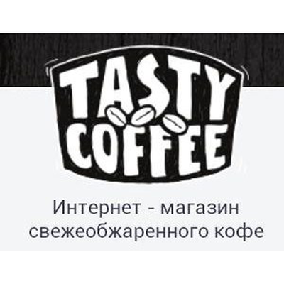  Tasty coffee