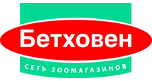 Кэшбэк на  Бетховен