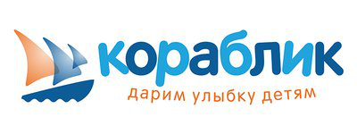 Кораблик