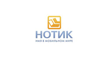 Нотик (Notic)