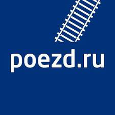  Poezd RU