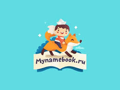  Mynamebook