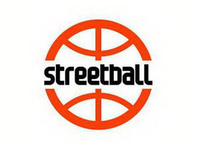  Streetball