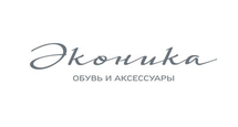 Эконика