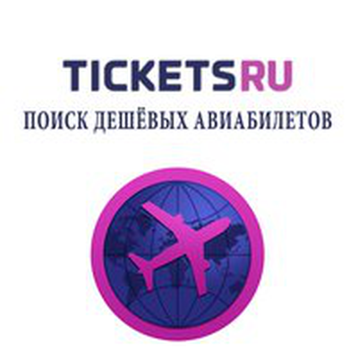  Tickets