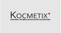 Кэшбэк на  Косметикс