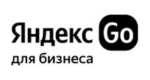 Кэшбэк на business.go.yandex