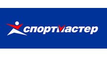 Спортмастер