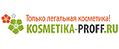  Kosmetika proff