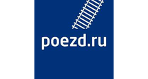 Кэшбэк на  Poezd RU