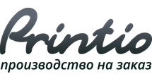 Принтио (Printio)