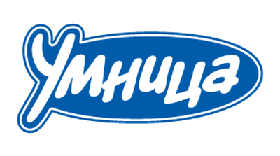 Умница