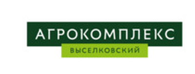 Agrokomplexshop
