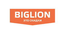  Biglion