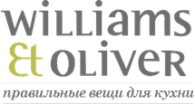 Williams-Oliver (Вильям-Оливер)