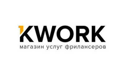  Kwork