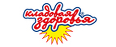 Кладовая Здоровья (Kladovaya Zdorovya)