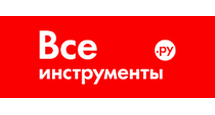  ВсеИнструменты