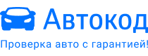  Автокод