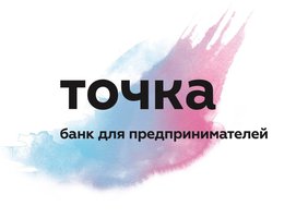 Точка